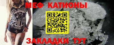 альфа пвп Тула