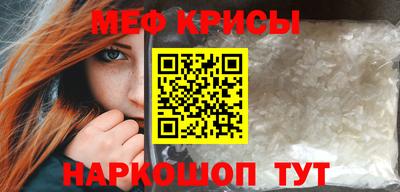 альфа пвп Тула