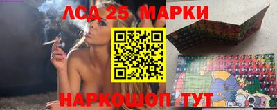 альфа пвп Тула