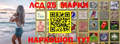 альфа пвп Тула