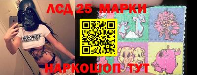 кокаин перу Туймазы