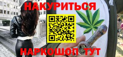кокаин перу Туймазы