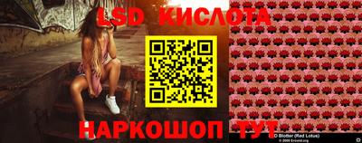 кокаин перу Туймазы
