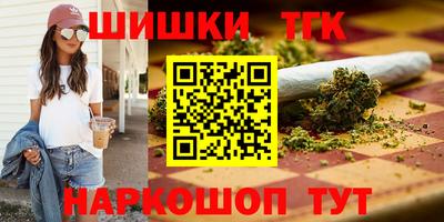 мяу мяу мука Тулун
