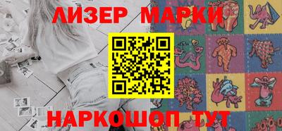 мяу мяу мука Тулун