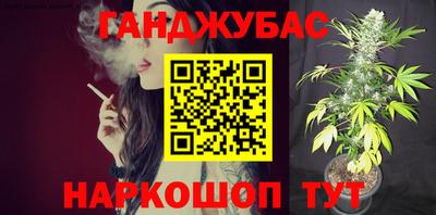 кокаин перу Туймазы