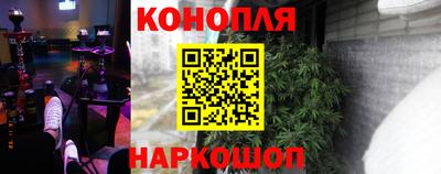 кокаин перу Туймазы