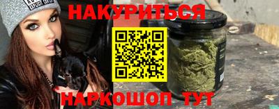 альфа пвп Тула