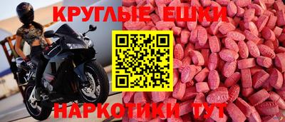 кокаин перу Туймазы