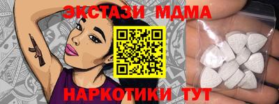 гидропоника Тверь