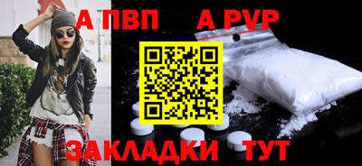 мяу мяу мука Тулун