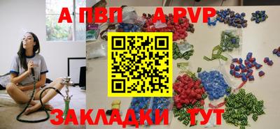 мяу мяу мука Тулун