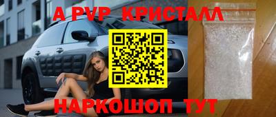 мяу мяу мука Тулун