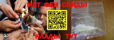 мяу мяу мука Тулун