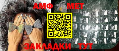 кокаин перу Туймазы