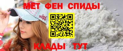 альфа пвп Тула