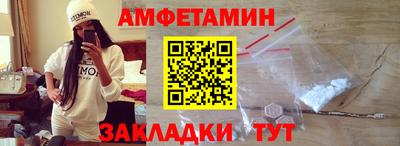 МДМА Тара