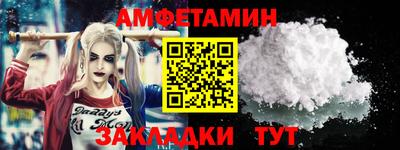 кокаин перу Туймазы