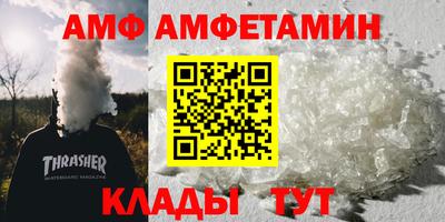 кокаин перу Туймазы