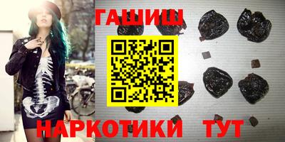 альфа пвп Тула