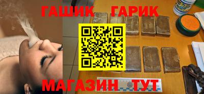 альфа пвп Тула