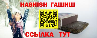 альфа пвп Тула