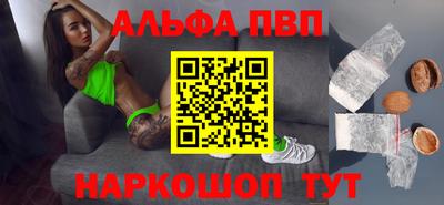 мяу мяу мука Тулун
