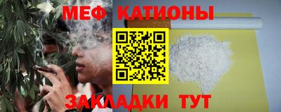 кокаин перу Туймазы