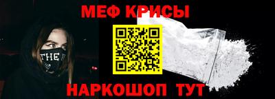 альфа пвп Тула